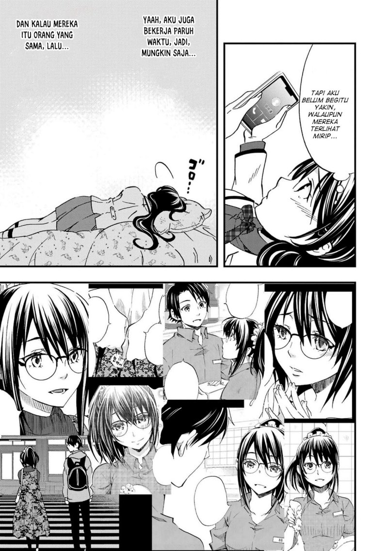 Ore wa Shiranai Uchi ni Gakkou Ichi no Bishoujo wo Kudoite Itarashii Chapter 6 - halaman 14