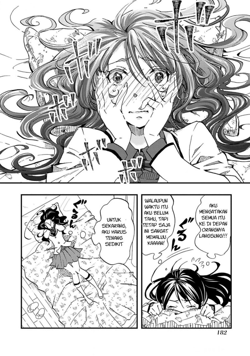 Ore wa Shiranai Uchi ni Gakkou Ichi no Bishoujo wo Kudoite Itarashii Chapter 6 - halaman 15