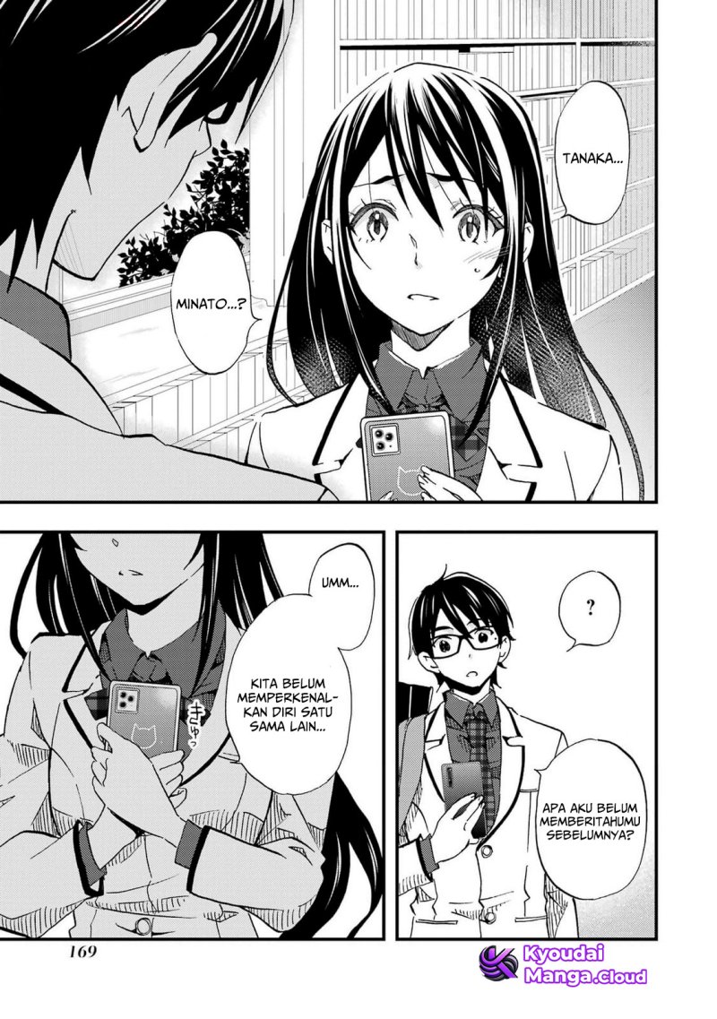 Ore wa Shiranai Uchi ni Gakkou Ichi no Bishoujo wo Kudoite Itarashii Chapter 6 - halaman 2