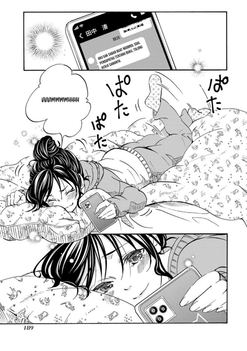 Ore wa Shiranai Uchi ni Gakkou Ichi no Bishoujo wo Kudoite Itarashii Chapter 6 - halaman 22