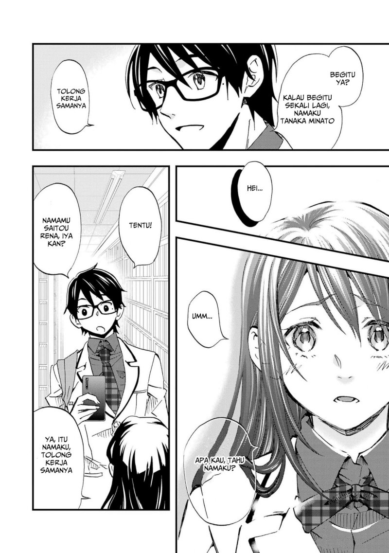 Ore wa Shiranai Uchi ni Gakkou Ichi no Bishoujo wo Kudoite Itarashii Chapter 6 - halaman 3