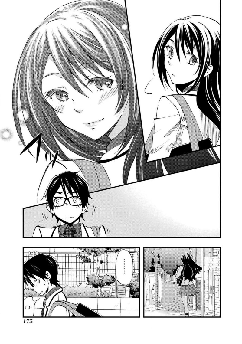 Ore wa Shiranai Uchi ni Gakkou Ichi no Bishoujo wo Kudoite Itarashii Chapter 6 - halaman 8