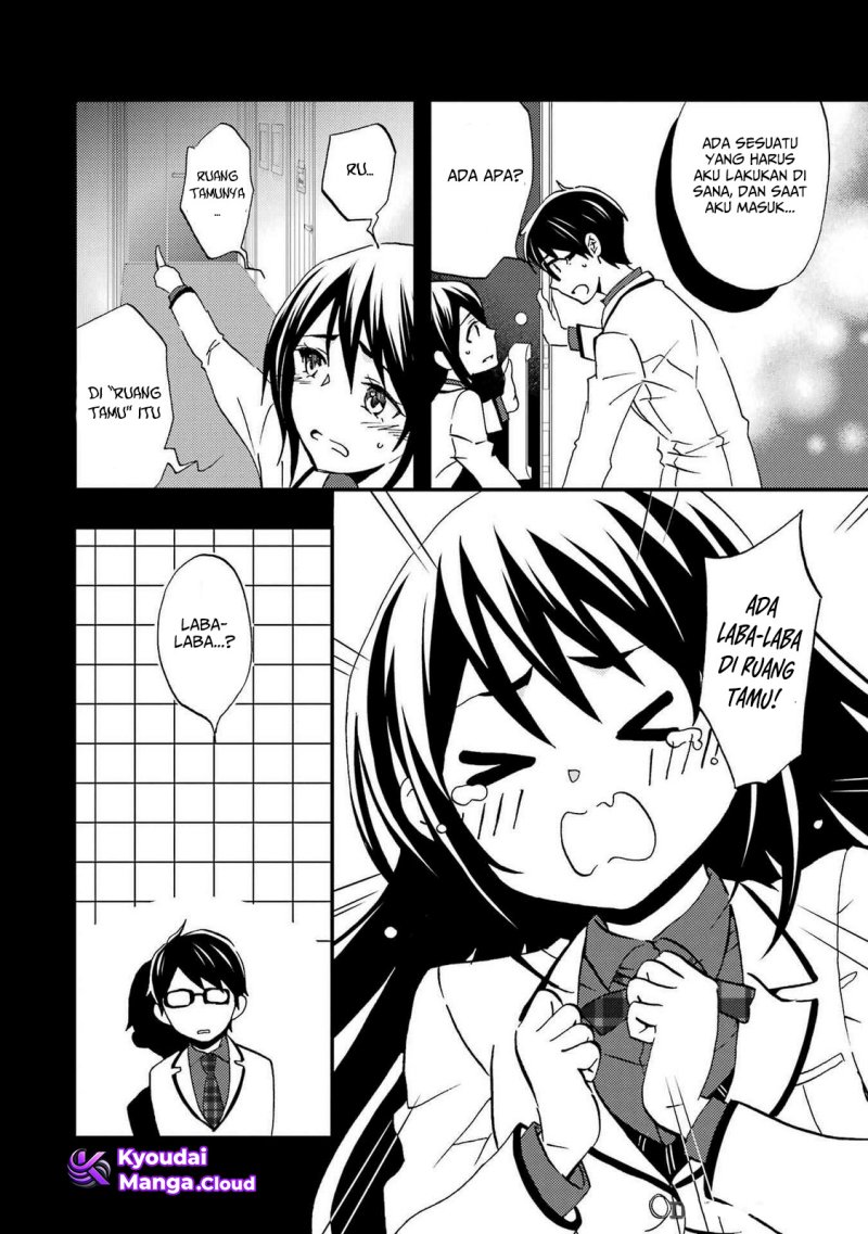 Ore wa Shiranai Uchi ni Gakkou Ichi no Bishoujo wo Kudoite Itarashii Chapter 7 - halaman 11