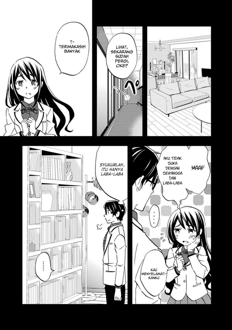 Ore wa Shiranai Uchi ni Gakkou Ichi no Bishoujo wo Kudoite Itarashii Chapter 7 - halaman 12