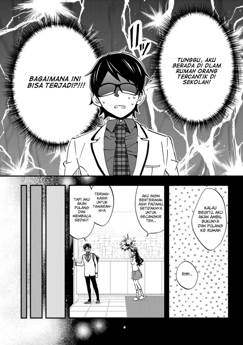Ore wa Shiranai Uchi ni Gakkou Ichi no Bishoujo wo Kudoite Itarashii Chapter 7 - halaman 13