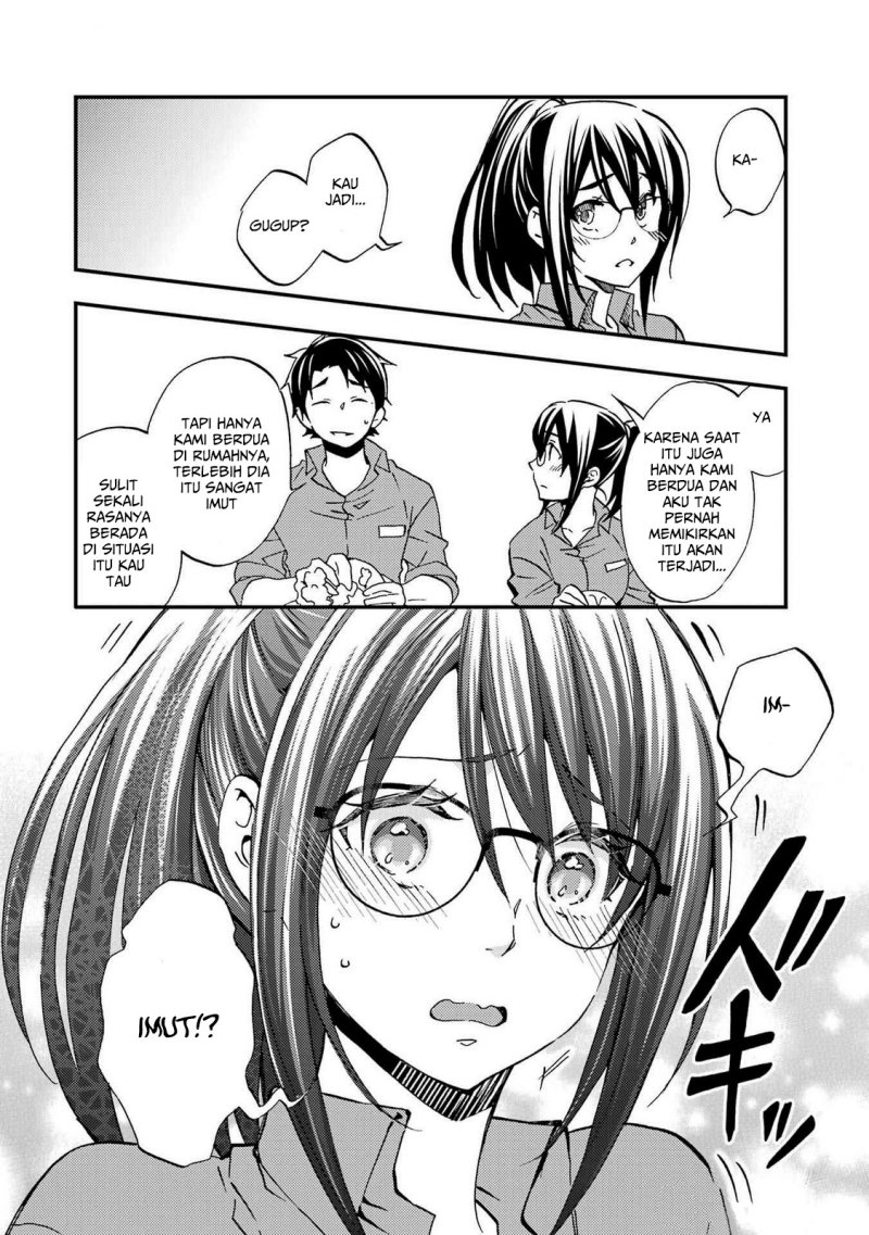 Ore wa Shiranai Uchi ni Gakkou Ichi no Bishoujo wo Kudoite Itarashii Chapter 7 - halaman 15