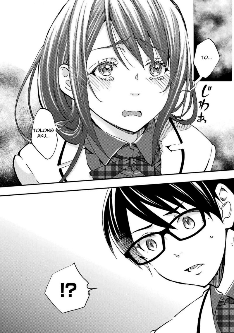 Ore wa Shiranai Uchi ni Gakkou Ichi no Bishoujo wo Kudoite Itarashii Chapter 7 - halaman 7