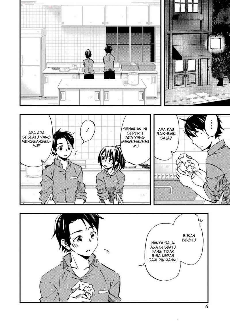 Ore wa Shiranai Uchi ni Gakkou Ichi no Bishoujo wo Kudoite Itarashii Chapter 7 - halaman 9