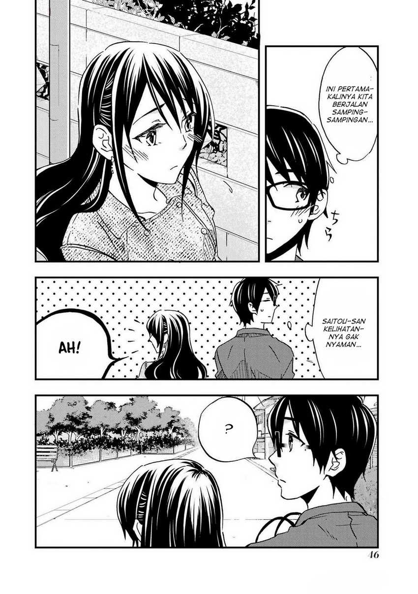 Ore wa Shiranai Uchi ni Gakkou Ichi no Bishoujo wo Kudoite Itarashii Chapter 8 - halaman 11