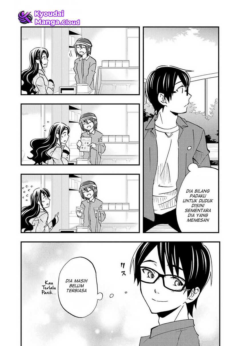 Ore wa Shiranai Uchi ni Gakkou Ichi no Bishoujo wo Kudoite Itarashii Chapter 8 - halaman 13