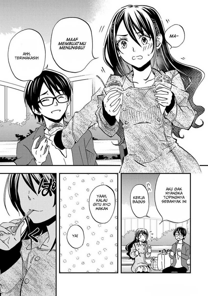 Ore wa Shiranai Uchi ni Gakkou Ichi no Bishoujo wo Kudoite Itarashii Chapter 8 - halaman 14