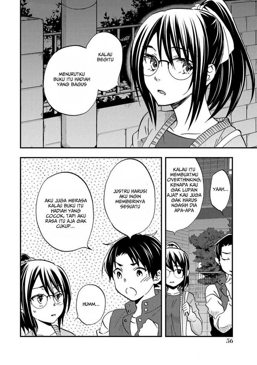 Ore wa Shiranai Uchi ni Gakkou Ichi no Bishoujo wo Kudoite Itarashii Chapter 8 - halaman 21