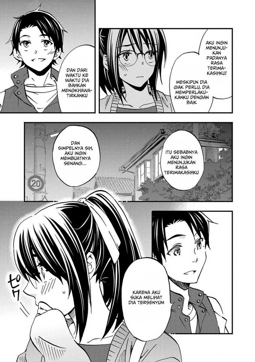 Ore wa Shiranai Uchi ni Gakkou Ichi no Bishoujo wo Kudoite Itarashii Chapter 8 - halaman 22