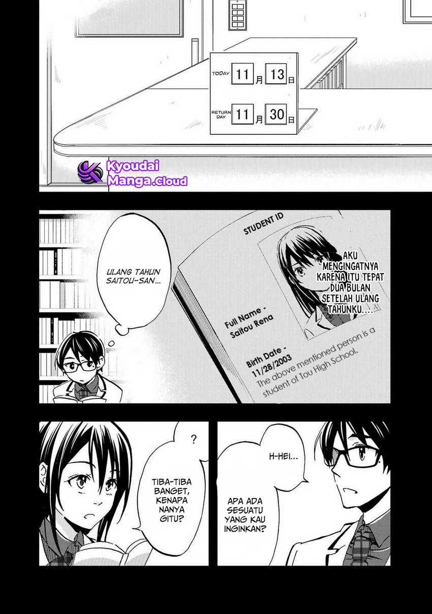 Ore wa Shiranai Uchi ni Gakkou Ichi no Bishoujo wo Kudoite Itarashii Chapter 8 - halaman 5