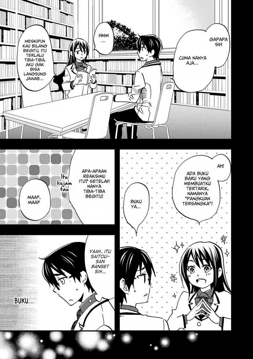 Ore wa Shiranai Uchi ni Gakkou Ichi no Bishoujo wo Kudoite Itarashii Chapter 8 - halaman 6