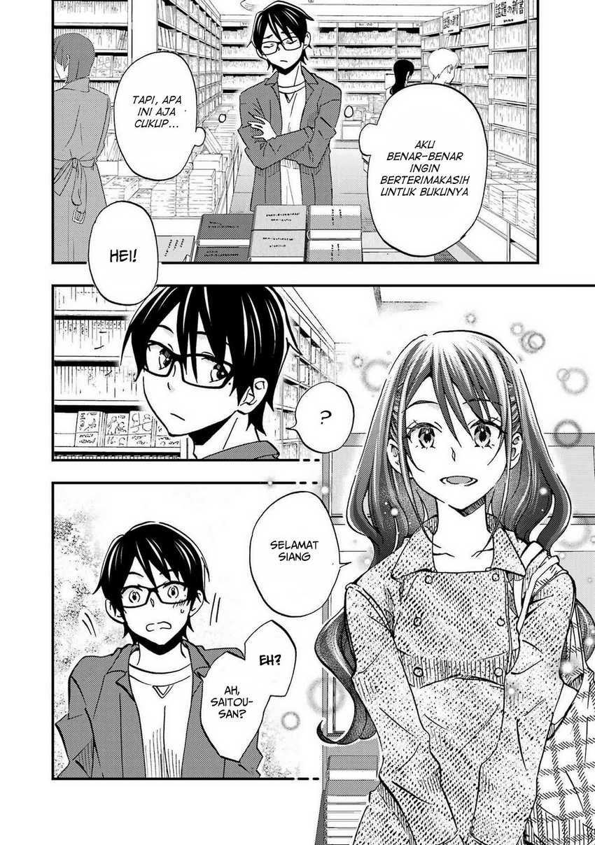 Ore wa Shiranai Uchi ni Gakkou Ichi no Bishoujo wo Kudoite Itarashii Chapter 8 - halaman 7