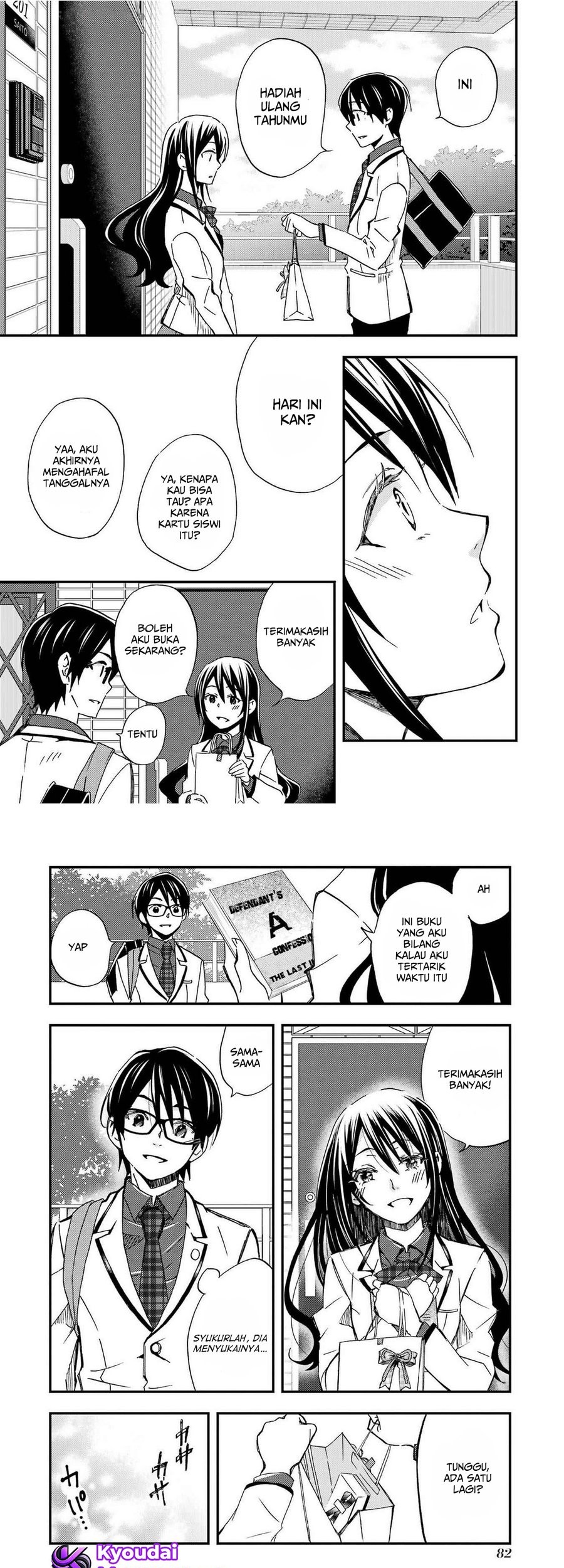 Ore wa Shiranai Uchi ni Gakkou Ichi no Bishoujo wo Kudoite Itarashii Chapter 9 - halaman 12