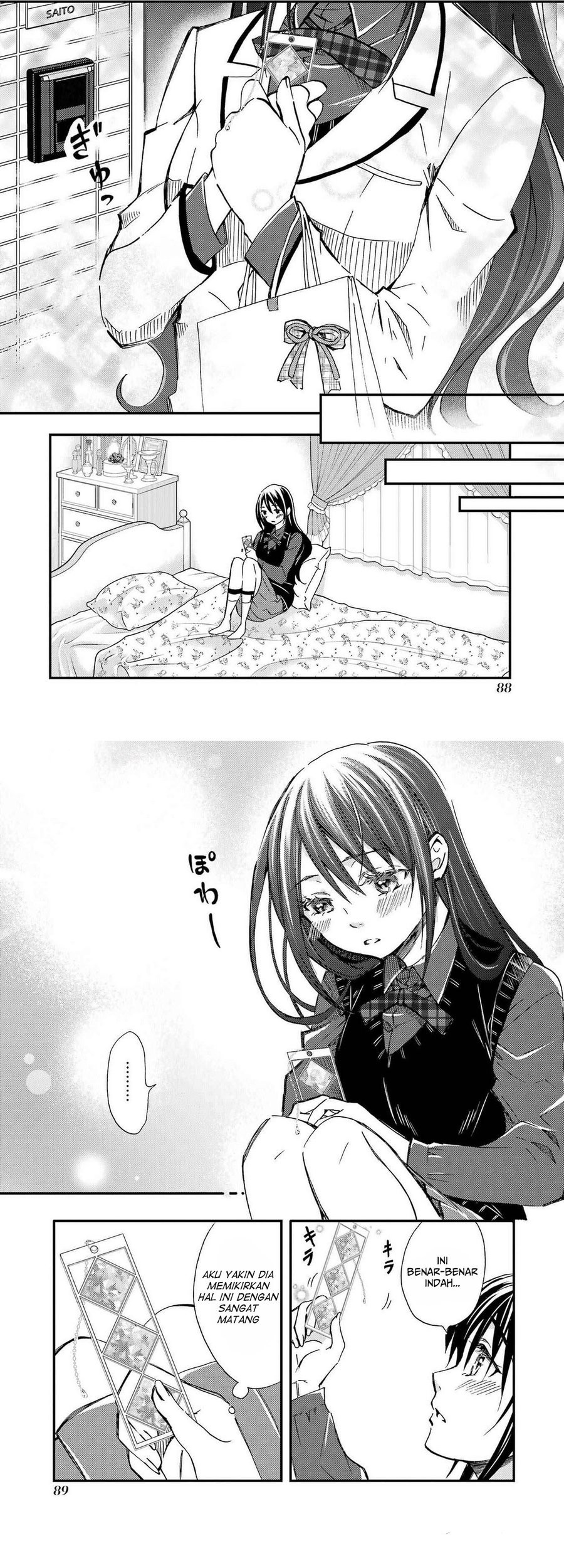 Ore wa Shiranai Uchi ni Gakkou Ichi no Bishoujo wo Kudoite Itarashii Chapter 9 - halaman 16