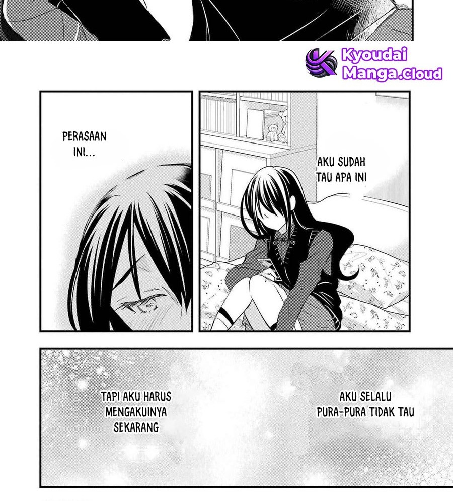 Ore wa Shiranai Uchi ni Gakkou Ichi no Bishoujo wo Kudoite Itarashii Chapter 9 - halaman 19