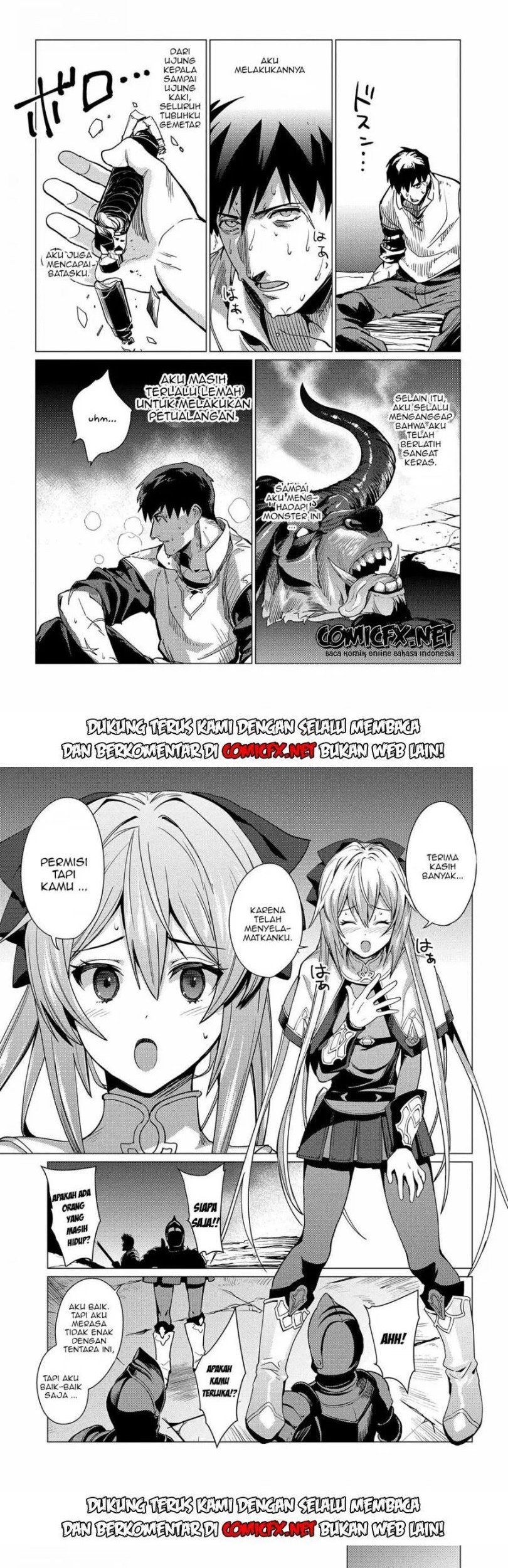 Ore wa Subete wo “Parry” Suru Chapter 1.2 - halaman 11