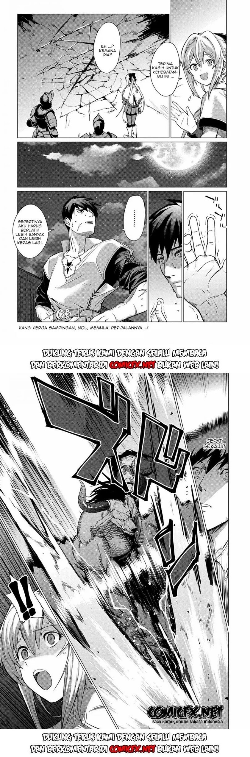 Ore wa Subete wo “Parry” Suru Chapter 1.2 - halaman 12