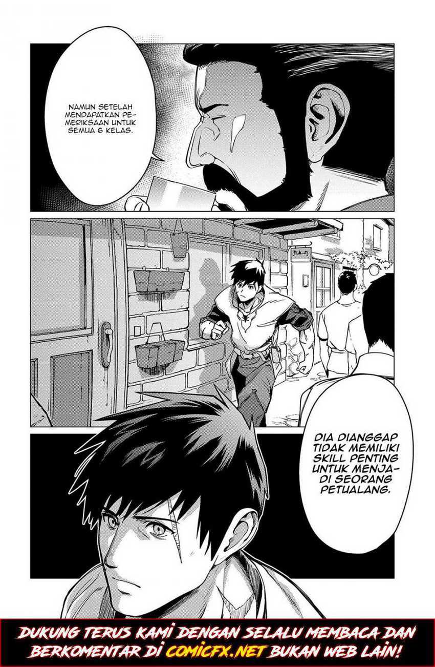 Ore wa Subete wo “Parry” Suru Chapter 1 - halaman 10