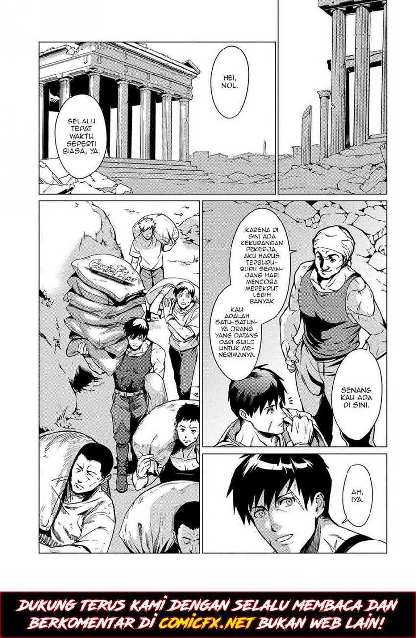 Ore wa Subete wo “Parry” Suru Chapter 1 - halaman 11