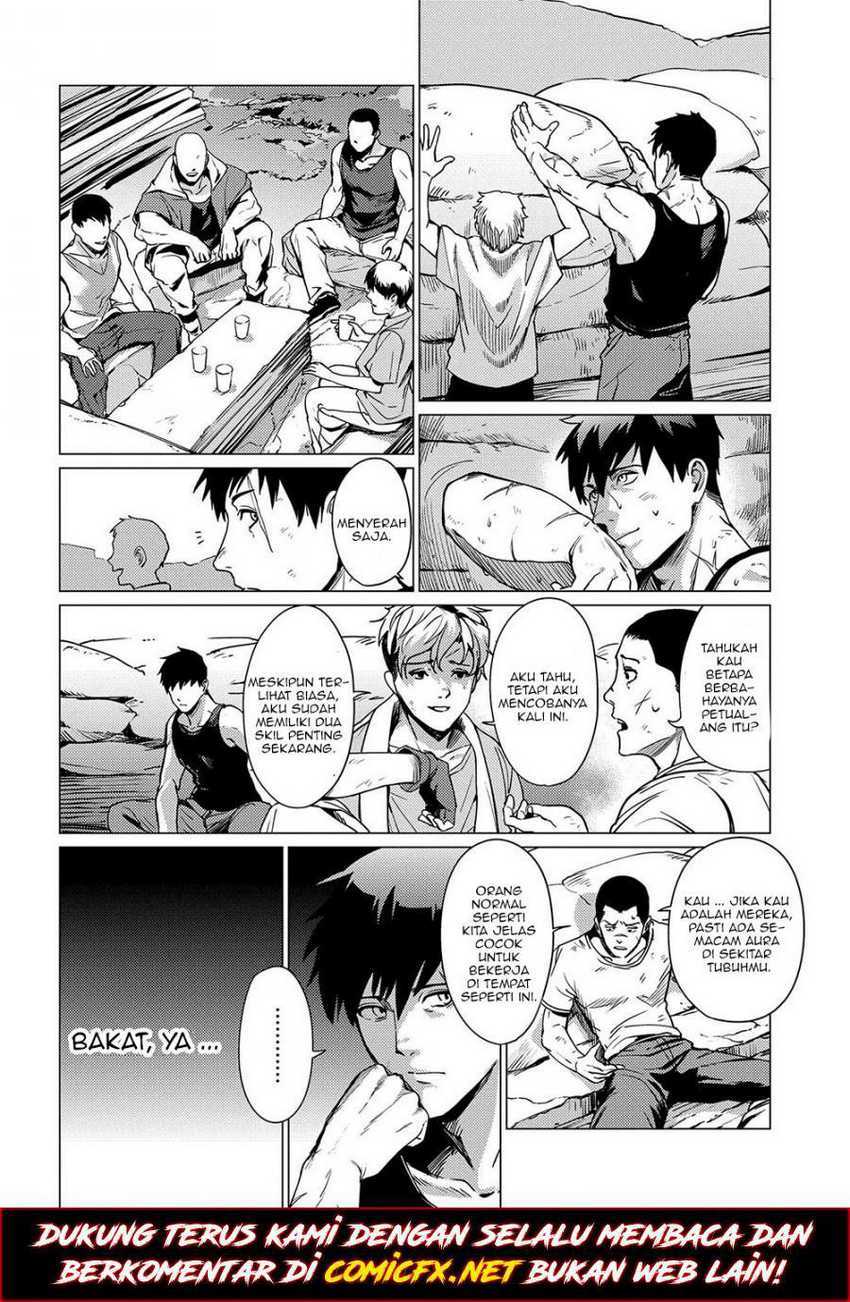 Ore wa Subete wo “Parry” Suru Chapter 1 - halaman 12