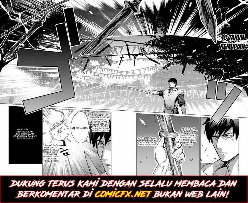 Ore wa Subete wo “Parry” Suru Chapter 1 - halaman 18