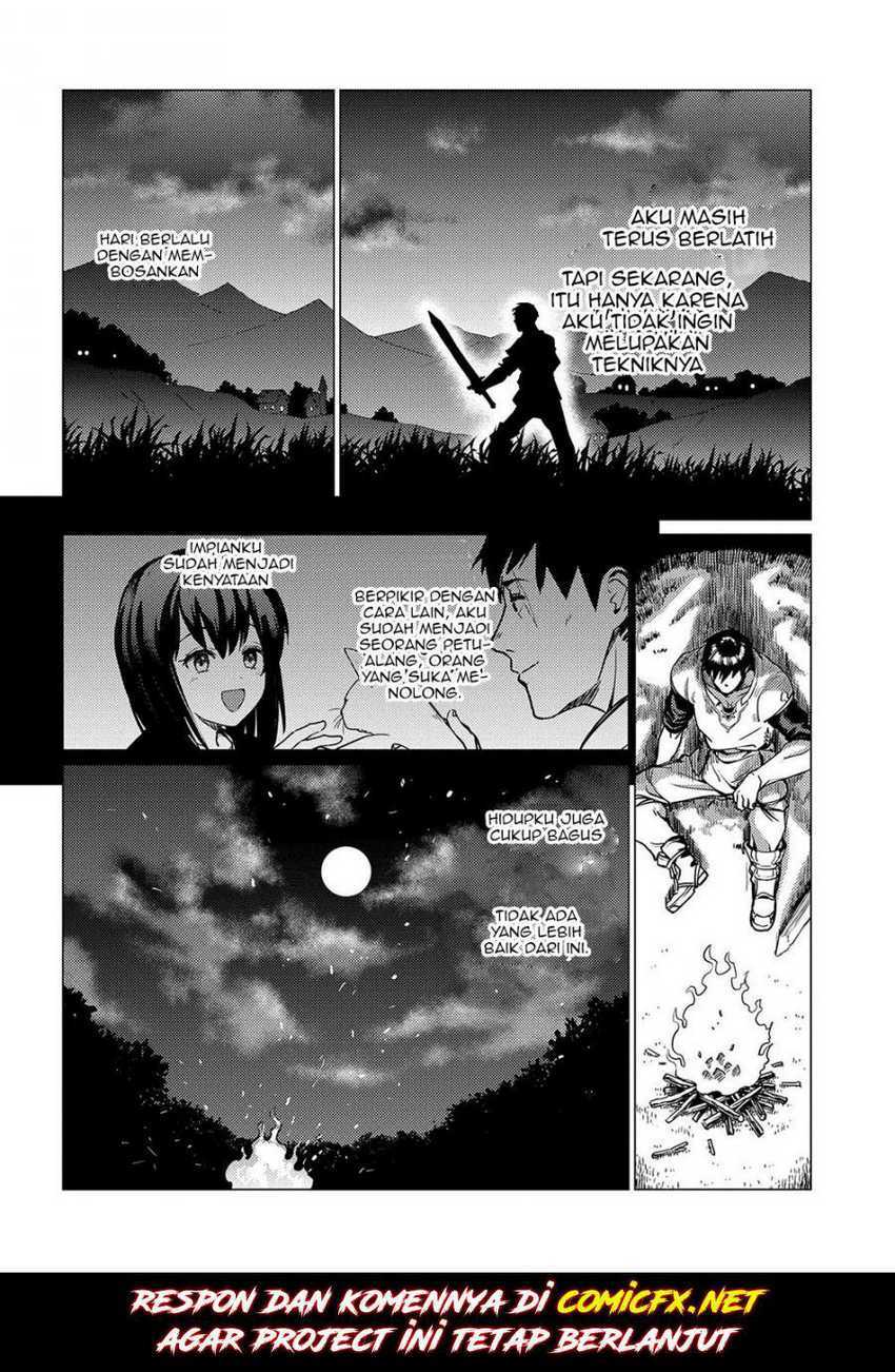 Ore wa Subete wo “Parry” Suru Chapter 1 - halaman 21