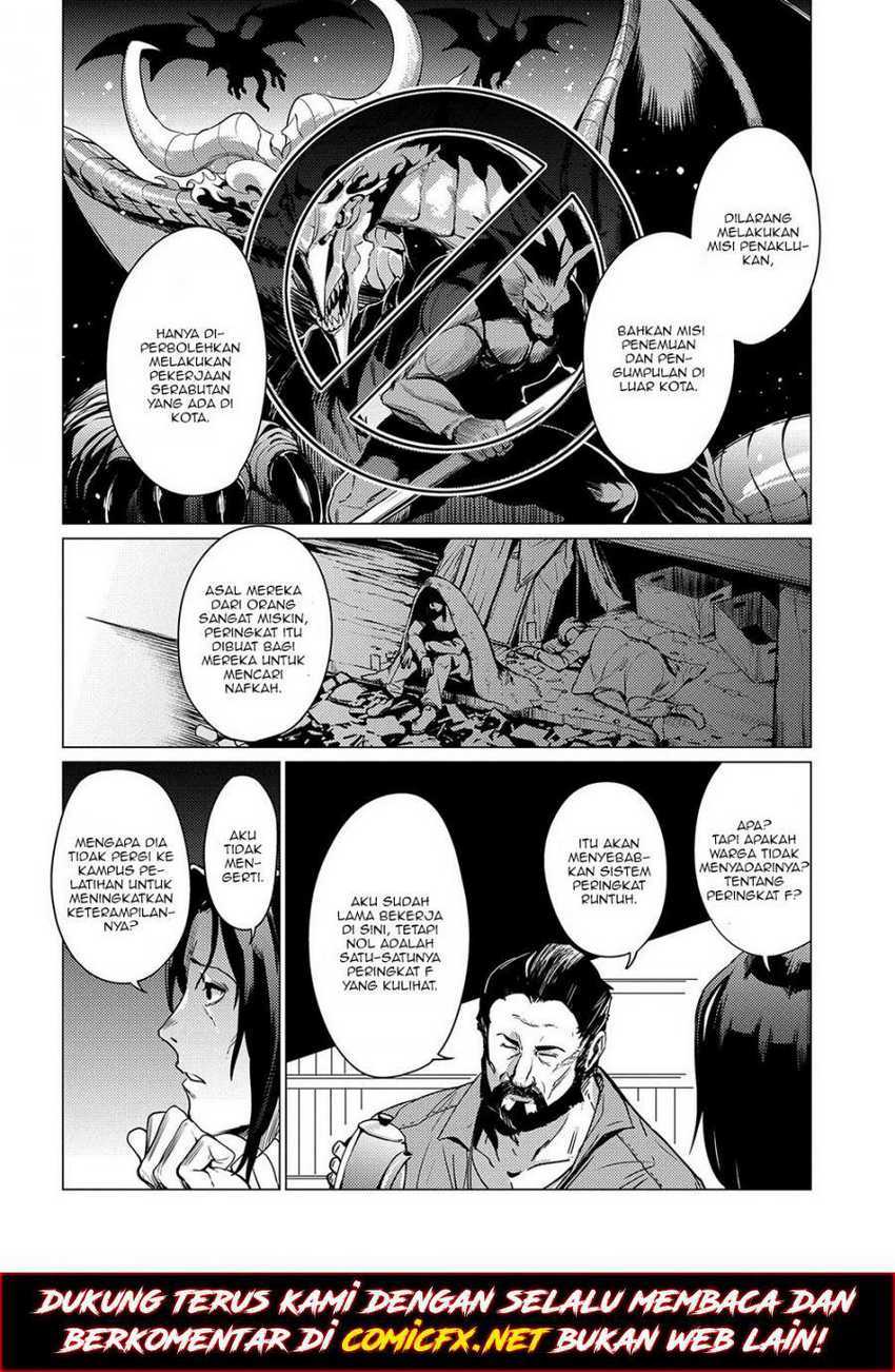 Ore wa Subete wo “Parry” Suru Chapter 1 - halaman 8