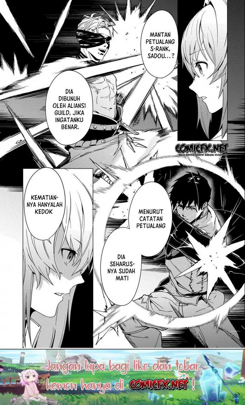 Ore wa Subete wo “Parry” Suru Chapter 10 - halaman 10