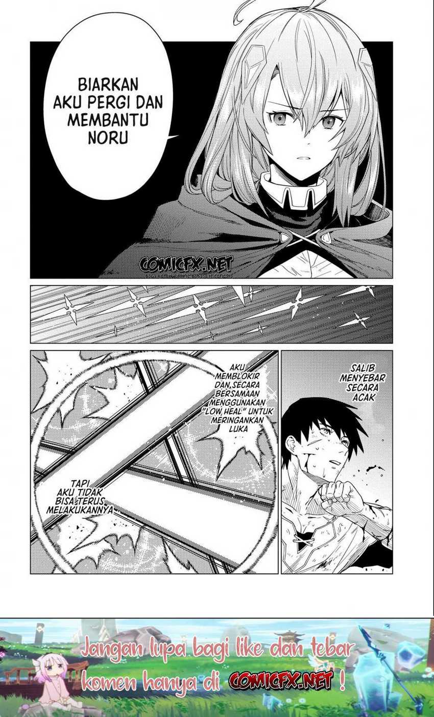 Ore wa Subete wo “Parry” Suru Chapter 10 - halaman 21