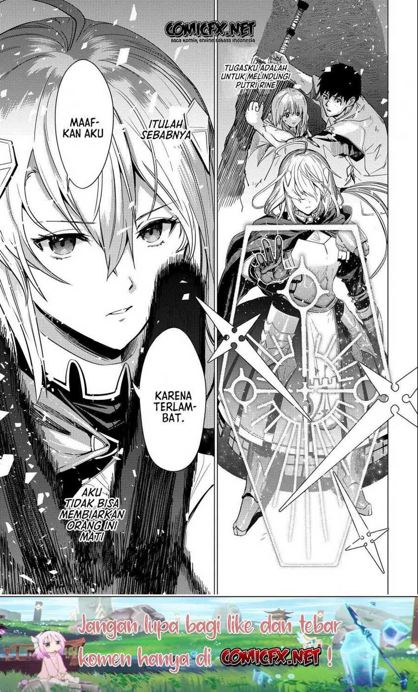 Ore wa Subete wo “Parry” Suru Chapter 10 - halaman 24