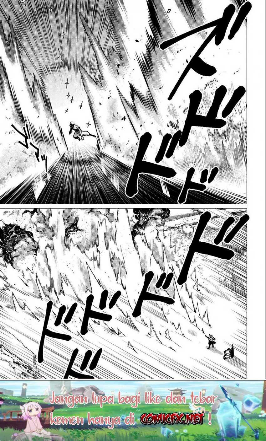 Ore wa Subete wo “Parry” Suru Chapter 10 - halaman 26