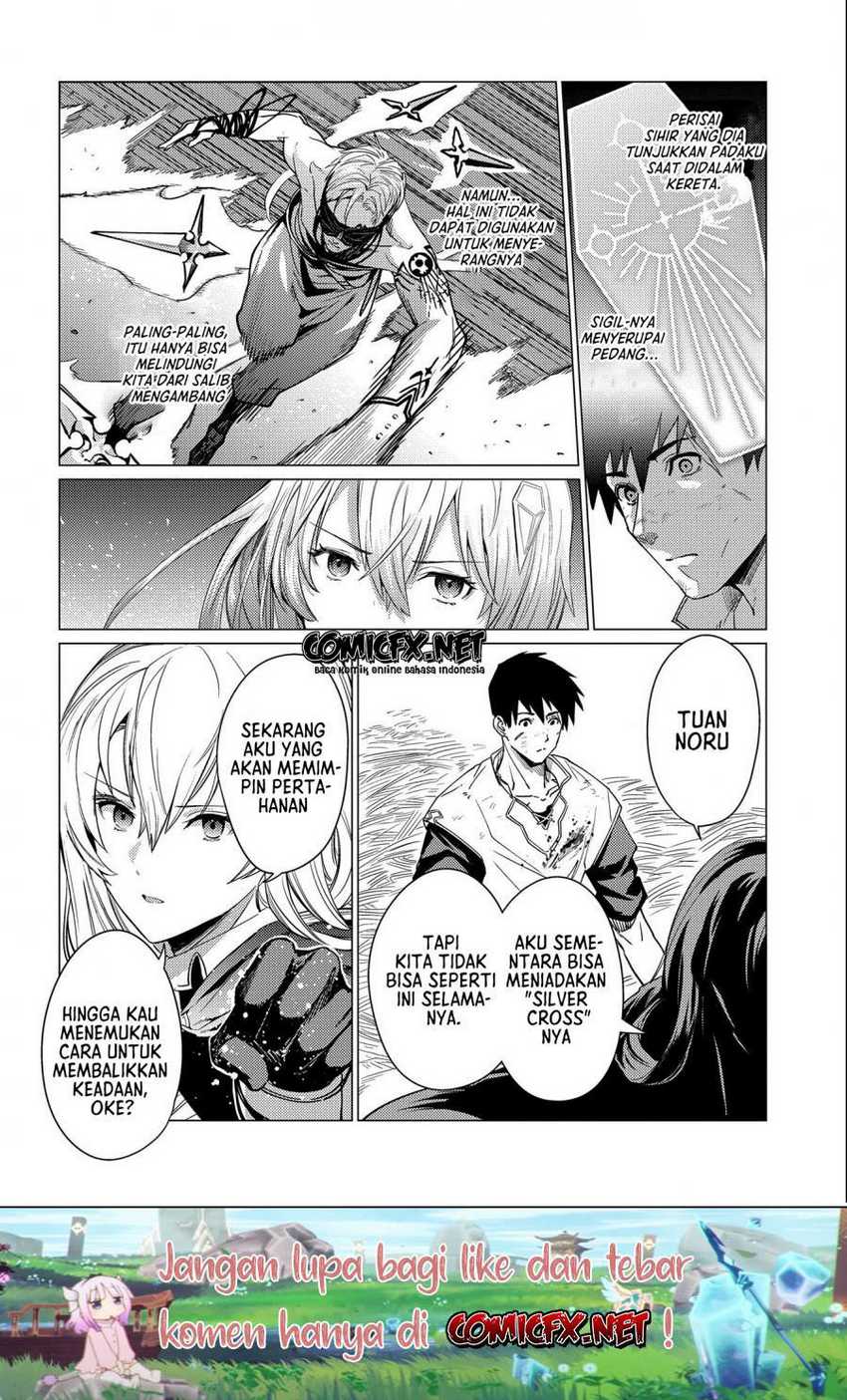 Ore wa Subete wo “Parry” Suru Chapter 10 - halaman 27