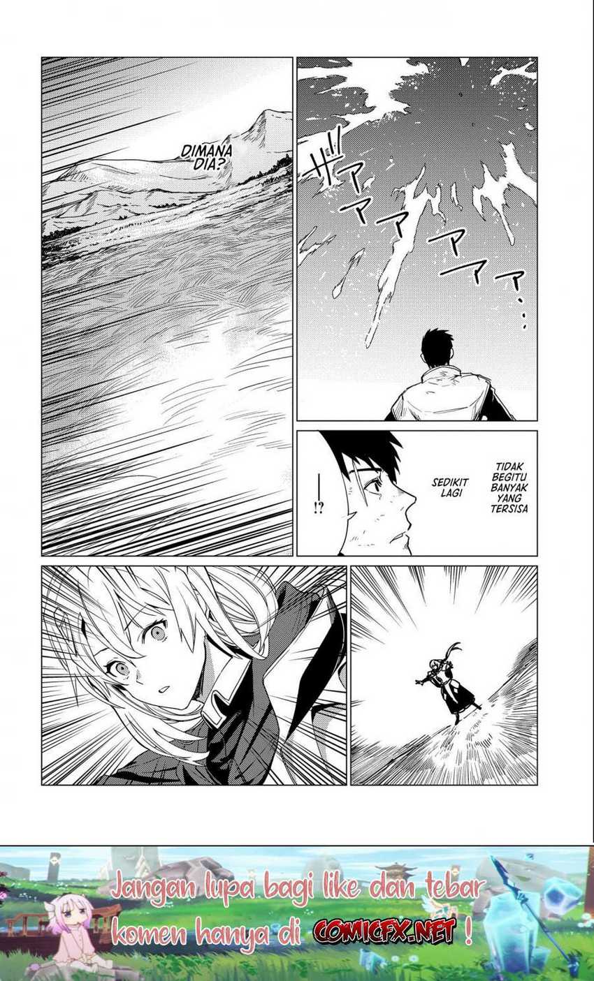 Ore wa Subete wo “Parry” Suru Chapter 10 - halaman 33