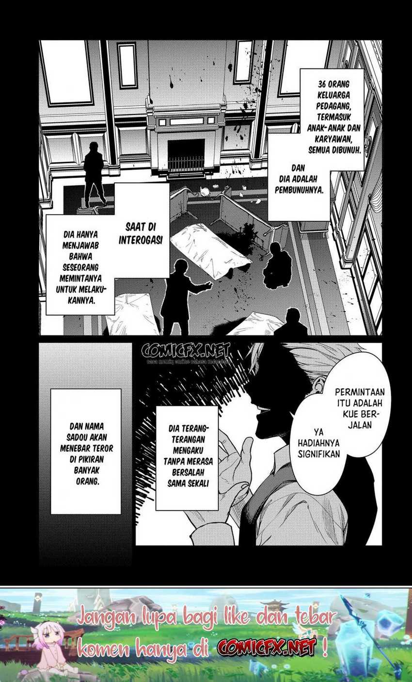 Ore wa Subete wo “Parry” Suru Chapter 10 - halaman 4