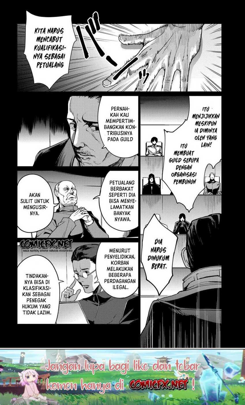 Ore wa Subete wo “Parry” Suru Chapter 10 - halaman 5