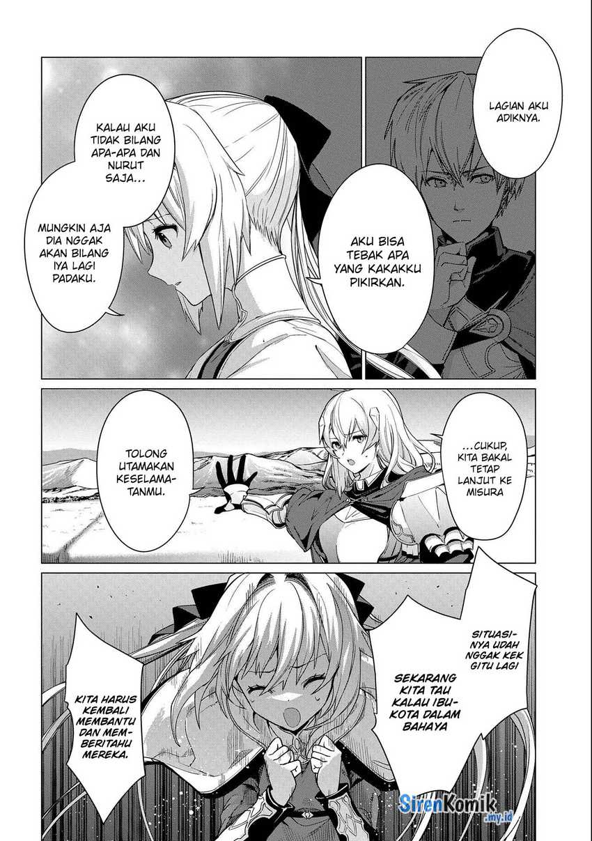 Ore wa Subete wo “Parry” Suru Chapter 11 - halaman 11