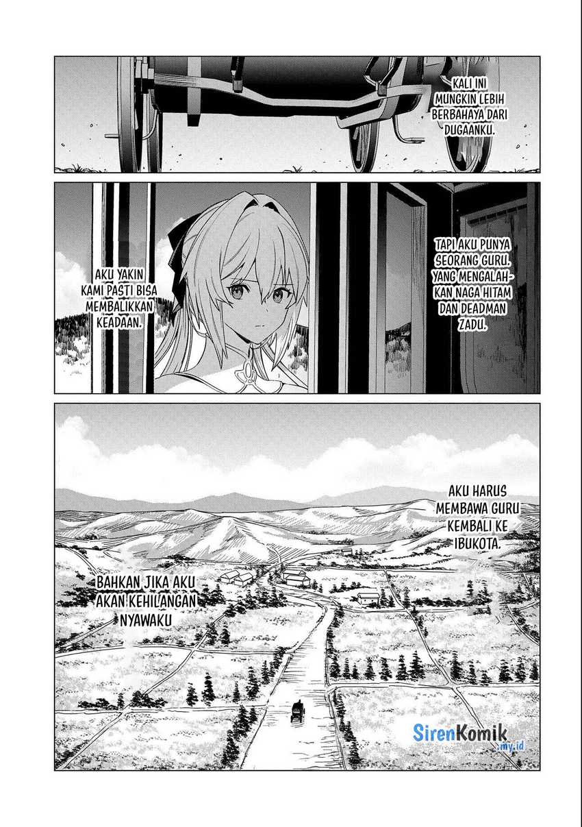 Ore wa Subete wo “Parry” Suru Chapter 11 - halaman 14
