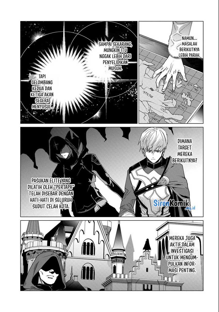 Ore wa Subete wo “Parry” Suru Chapter 11 - halaman 16