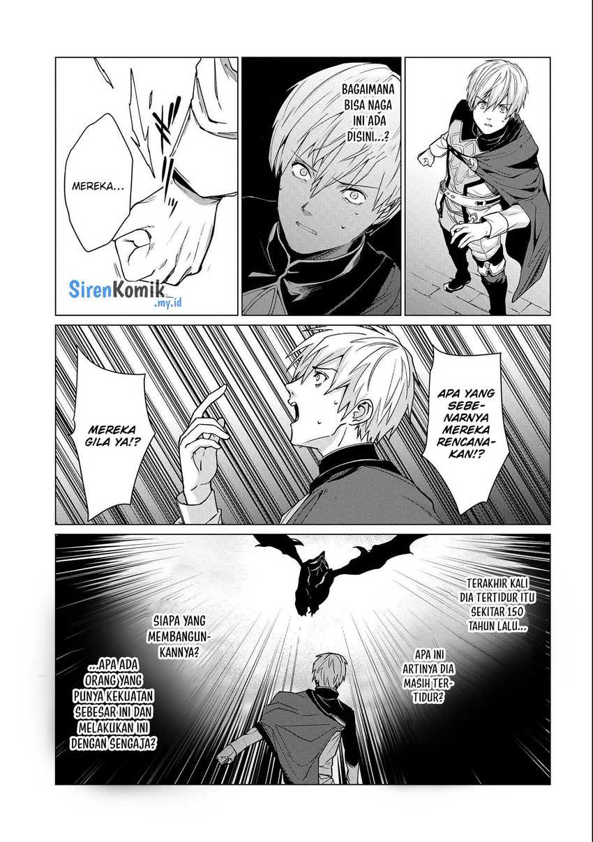 Ore wa Subete wo “Parry” Suru Chapter 11 - halaman 23