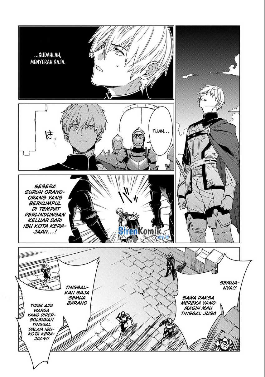 Ore wa Subete wo “Parry” Suru Chapter 11 - halaman 24