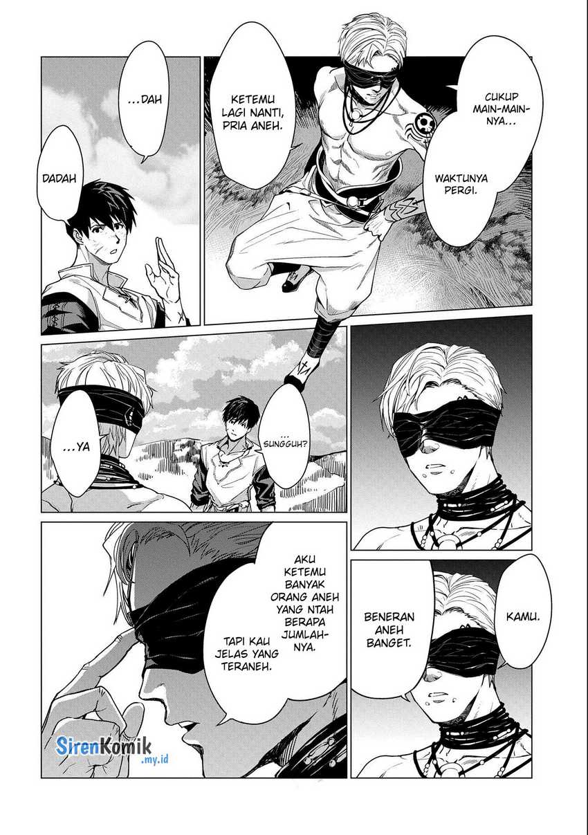 Ore wa Subete wo “Parry” Suru Chapter 11 - halaman 3