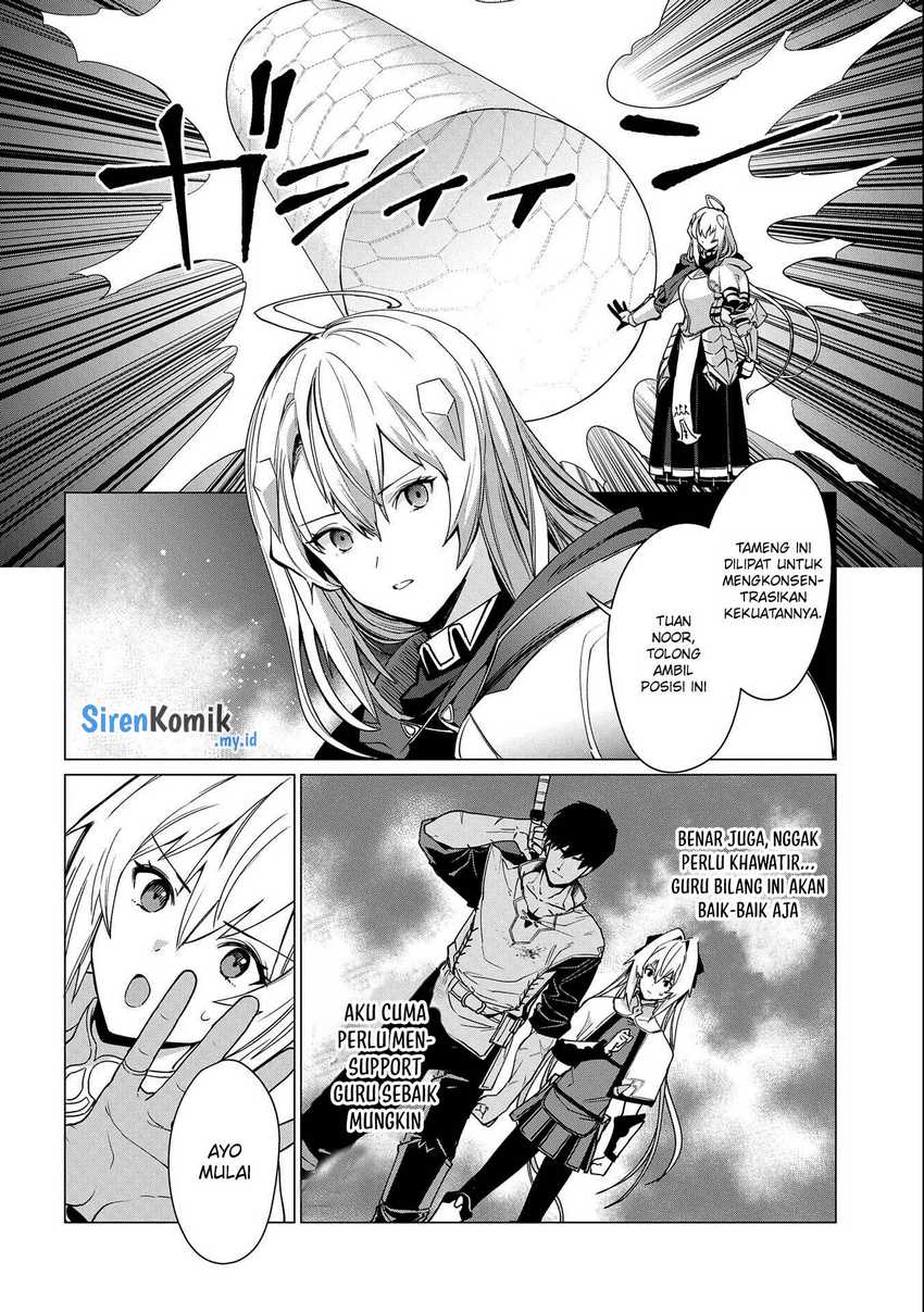 Ore wa Subete wo “Parry” Suru Chapter 11 - halaman 30
