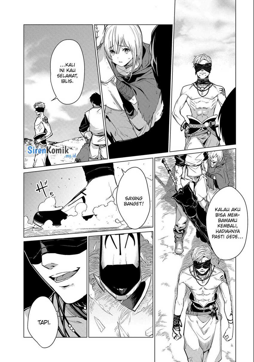 Ore wa Subete wo “Parry” Suru Chapter 11 - halaman 4