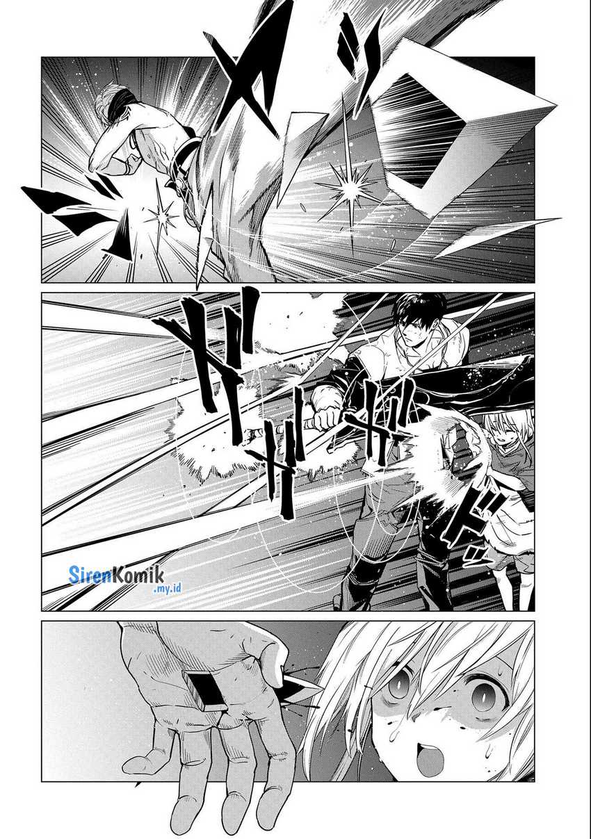 Ore wa Subete wo “Parry” Suru Chapter 11 - halaman 5