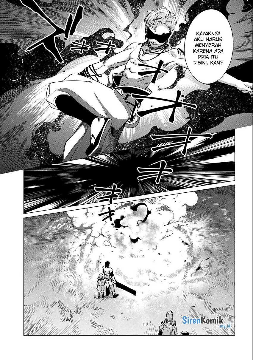 Ore wa Subete wo “Parry” Suru Chapter 11 - halaman 6