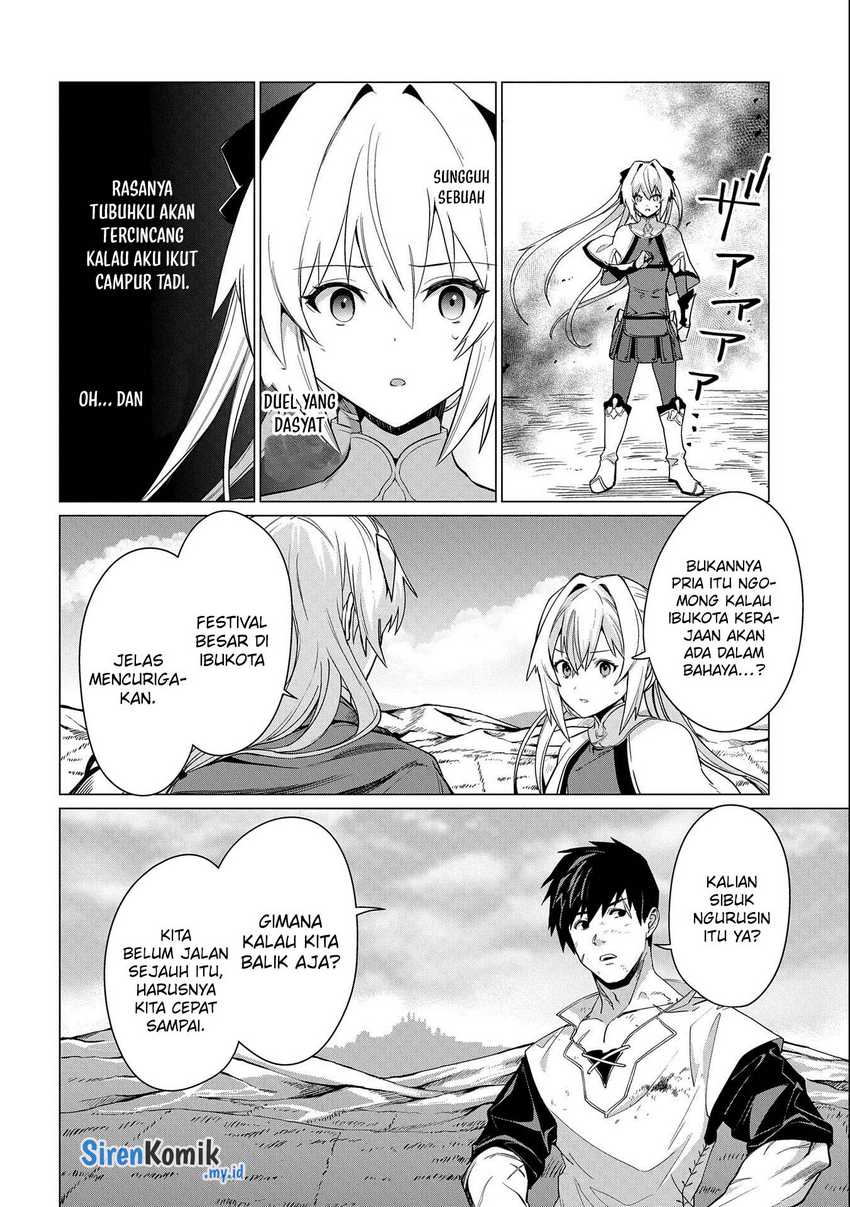 Ore wa Subete wo “Parry” Suru Chapter 11 - halaman 7